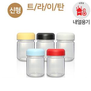 (신형)경진트라이탄 미니마이보틀 175ml(A) 대캡