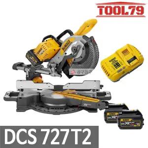 디월트 DCS727T2 충전 슬라이딩 각도절단기 60V 54V 2.0Ah 배터리 2개 254mm