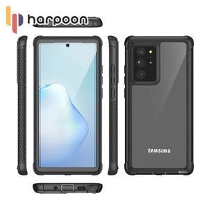 [하푼] 갤럭시노트20 쉴드 가드 풀커버 케이스