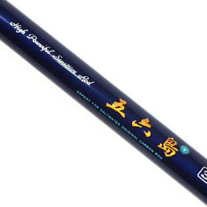 용성 오륙도 25 바다민장대 벵에돔 학꽁치 감성돔