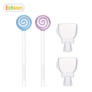 에디슨 혀클리너 2개세트(휴대용케이스)