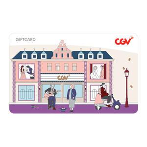 CGV기프트카드 3만원권