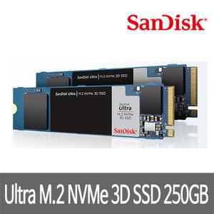 ENL Ultra M.2 NVMe 3D SSD 250GB 최대 2400MB/s