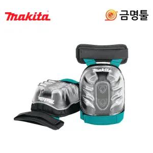 마끼다 E-05658 무릎보호대 P-71978후속 공구집 견고한커버사용 공구파우치