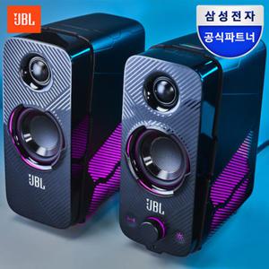 삼성공식파트너 JBL QUANTUM DUO 게이밍 PC 스피커 (퀀텀 LED 블루투스 지원)