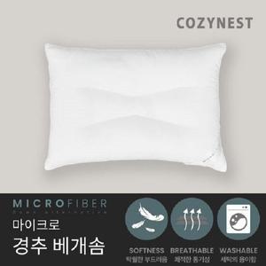 갤러리아 [코지네스트] 목이편한 마이크로 경추 베개솜F 50X70