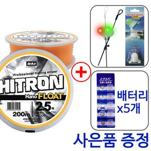 조무사 히트론 플로팅 원줄 모노줄 나일론줄 낙시줄 선라인 바다 낚시줄 나노플로트