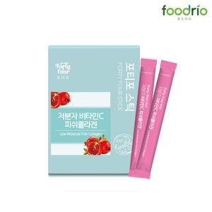 포티포 저분자 비타민C 어류 피쉬 가루 분말 석류 콜라겐 스틱 2gx30포