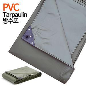 [기타][피엘아이] 프리미엄 방수포 그라운드 시트 농업,건설 PVC 타포린 방수포 3m X 4m UV,양면 코팅 ...
