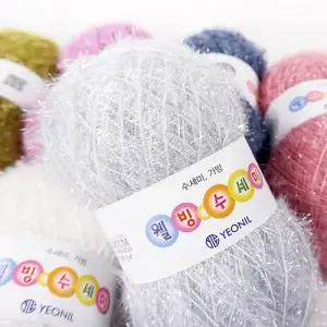 웰빙수세미 10+1/수세미실/손뜨개/프랜즈얀