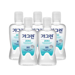 동아제약 가그린 제로 250ml x 5개 /구강청결제 가글
