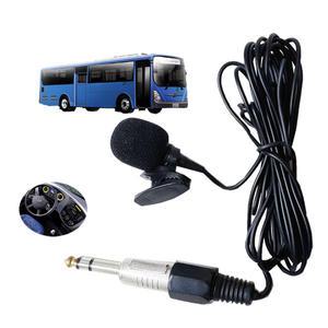 현대시내버스전용 운전기사용 핀마이크 운행중 안내방송 멘트 주의 승객안전