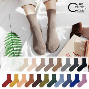 [무료배송] 베이직 무지 골지 중목 양말 3켤레