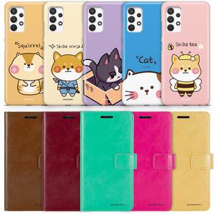 갤럭시퀀텀2 귀여운 케이스 SM-A826S