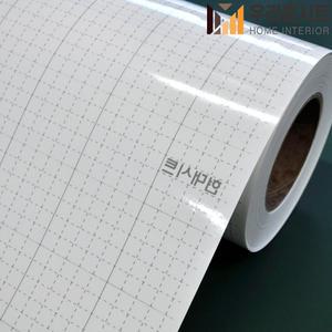[우리홈시트] 현대시트 간편한 접착식 눈금인쇄 보조시트지 HS-1999 (폭)1000mm