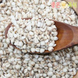율무 2025년산 햇곡 2kg 국산 율무쌀