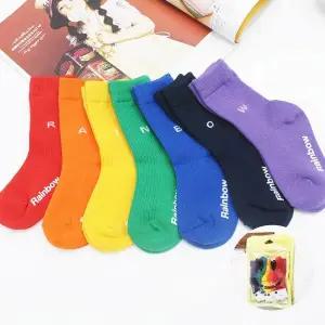 [보리보리/지앤]지앤 유아아동양말 g레인보우 7족세트 기프트팩 남아여아 공용 비비드(무배)