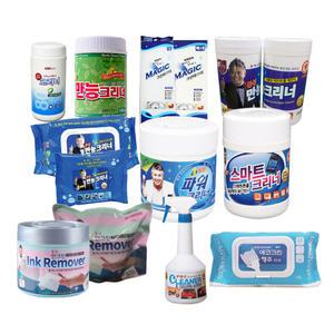 무료/만능크리너 모음/만능클리너/동성/오피스네오