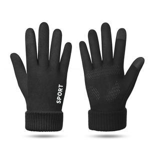 남여 커플 스웨이드 겨울 방한 방수 등산 기모 스마트폰터치 장갑