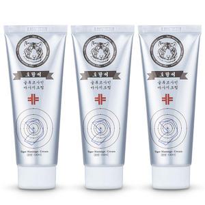 호랑이 마사지 크림 3개 바르는 젤파스 목 어깨 팔 무릎 허벅지