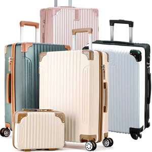 태즈컴퍼니 기내용 레디백 20인치캐리어/컬러모음