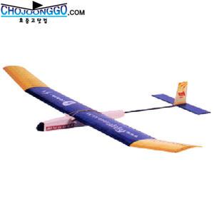 보이저  V-7 글라이더 / 국제규격(410g)의 고등부 발사나무 글라이더