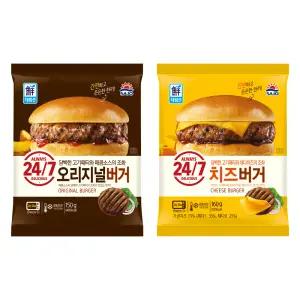 대림 오리지널 버거 치즈 버거 150g