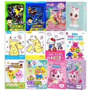 어린이 캐릭터 키즈밴드/뽀로로 핑크퐁 일회용반창고