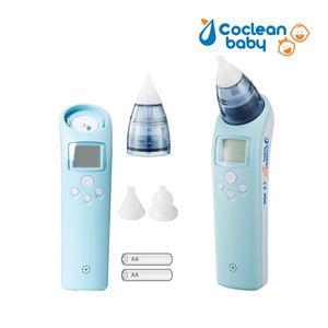 [코크린] 베이비 200N (COB-200N) 콧물흡입기 육아용품 코세정기
