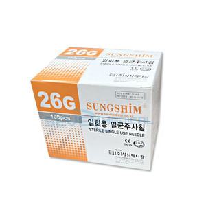성심 일회용 멸균주사침 26GX13mm 100pcs 니들 바늘 큐렛 주사침 주사기