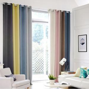 [쁘리엘르]제이드2 아일렛 암막커튼 중형코디  2장_P320567198