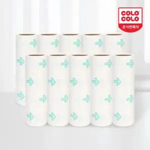 고로고로 표준 돌돌이 10P 롤 테이프 클리너 리필 (8m)