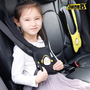 펭수 어깨끈형 유아동 어린이 안전벨트가드 커버 주니어카시트 호환 가족