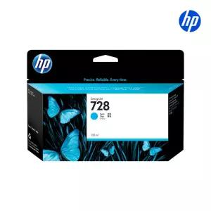 HP728 F9J67A CYAN 정품잉크130ml 디자인젯 T730 T830