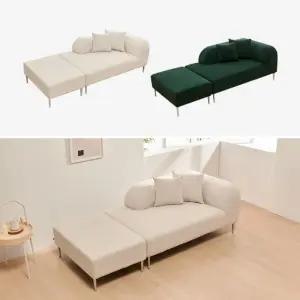 솔트 모모 아쿠아텍스 2인용 소파 + 스툴 mct169