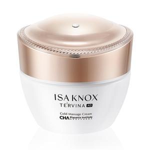 이자녹스 테르비나 AD 콜드 마사지 크림 200ml