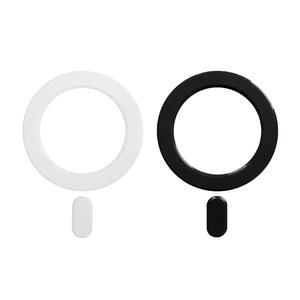 맥세이프 링 플레이트 자석 스티커 H1MR