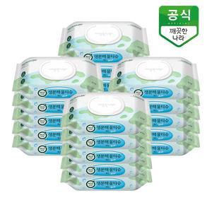 [깨끗한나라] 생분해 물티슈 에코 캡 70매 x 20팩