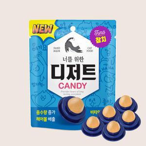 [너를위한디저트] 고양이 캔디 참치 5P