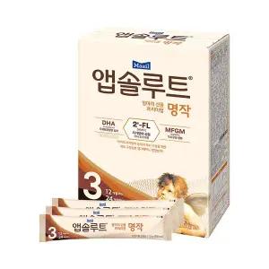 [보리보리/앱솔루트]앱솔루트 명작 2FL 스틱분유 3단계 14g 20개 (12~24개월)