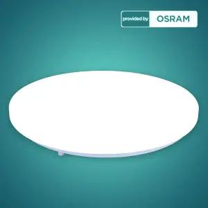 오스람칩 원형 LED 방등 60W 전등 아이방등 안방등 천장조명 형광등 거실등