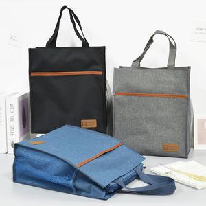 심플 보조가방 실내화주머니 학원가방 신발주머니