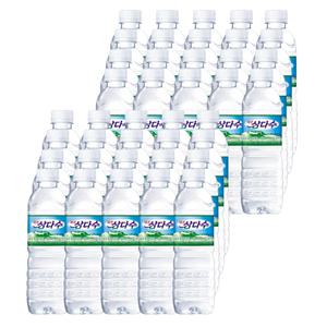 삼다수 500ml 40개 제주 화산암반수