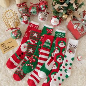 [홀리지]싱싱카 따듯한 크리스마스 니삭스 롱 수면양말