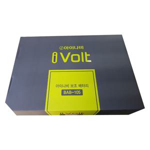 팅크웨어 아이나비 BAB105 블랙박스 보조배터리