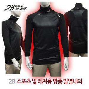 [타이틀리스트]2B/투비 스포츠 레져 방풍 발열내의 골프 등산 스키 보드