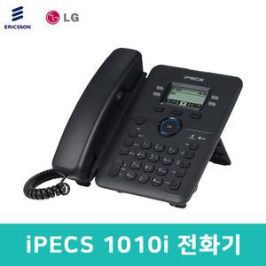 LG정품 iPECS 1010i 인터넷 키폰전화기 LIP-1010i