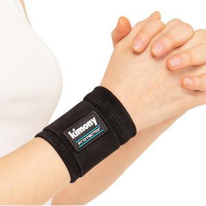 KIMONY 네오맥스 손목 보호대(KNP7000)