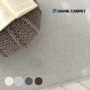 솔레이 먼지없는 사이잘룩 여름 거실 러그 200x270