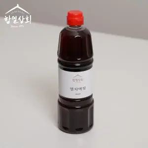 국내산 추자도 멸치액젓 900ml 청정 젓갈 생젓국 원액 김장용 요리용 (액젓 모음전)